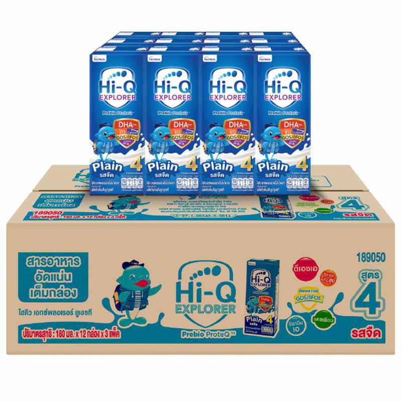 Hi-Q 4 Explorer UHT Plain Milk 180ml Pack of 36