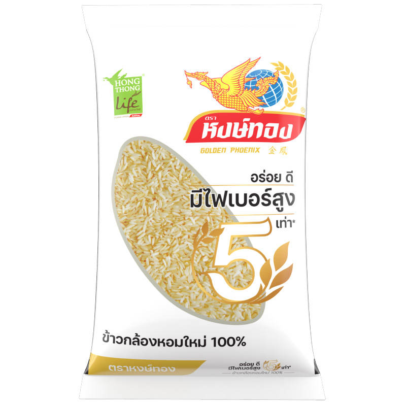 Hong Thong Life Brown Rice - 5kg