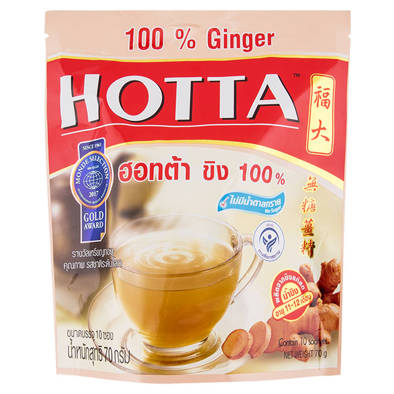 HOTTA Instant Ginger Powder 7g Pack of 10 Sachets