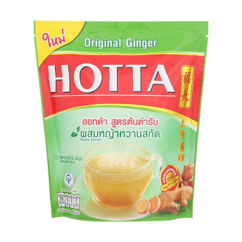 HOTTA Instant Ginger with Stevia Extract – 9g (Pack of 14 Sachets)