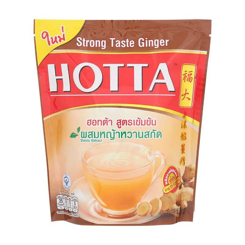 HOTTA Instant Ginger Strong Taste with Stevia Extract – 9g Pack of 14 Sachets