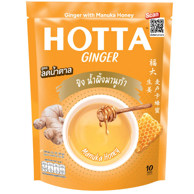 HOTTA Original Ginger with Honey Instant 14g Pack of 10 Sachets