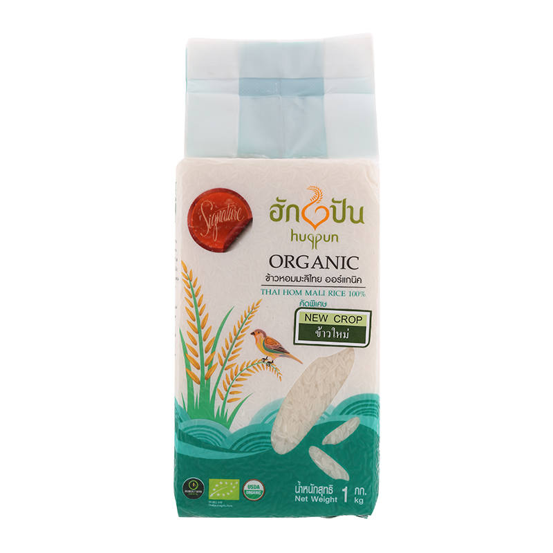 Hugpun Organic Thai Hom Mali Rice 1kg