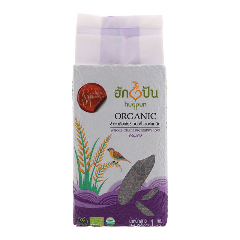 Hugpun Organic Whole Grain Riceberry - 1kg