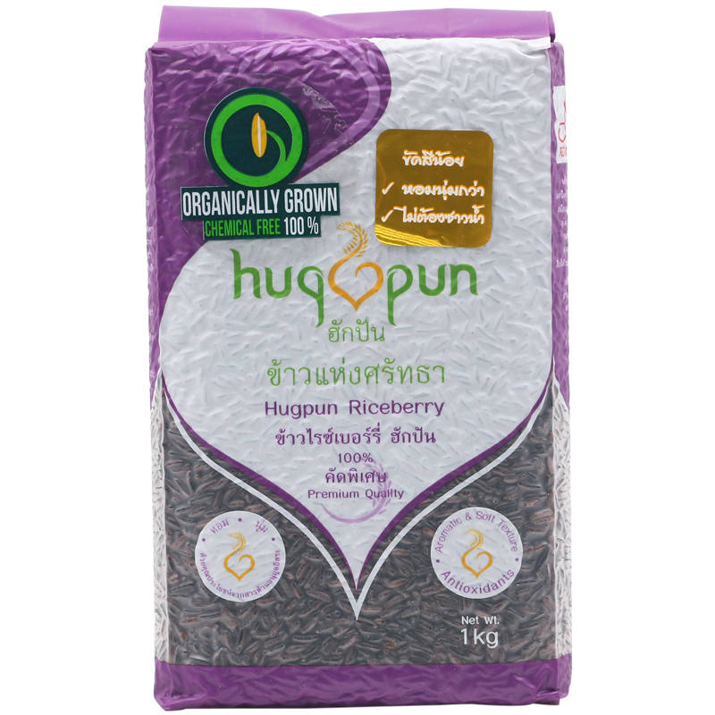 Hugpun Riceberry Rice 1kg - Premium Thai Whole Grain