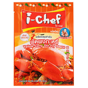 I Chef Curry Stir-Fry Sauce - 50g Pack