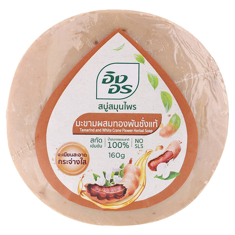 Ingon Tamarind Dainty Pure Bar Soap - 160g