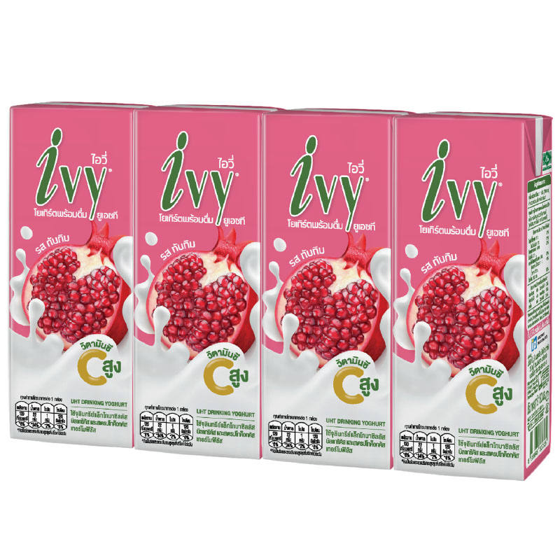 Ivy UHT Drinking Yogurt - Pomegranate Flavor - 180ml Pack of 4