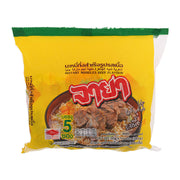 Jaya Instant Noodles Beef Flavour - 60g Pack of 5