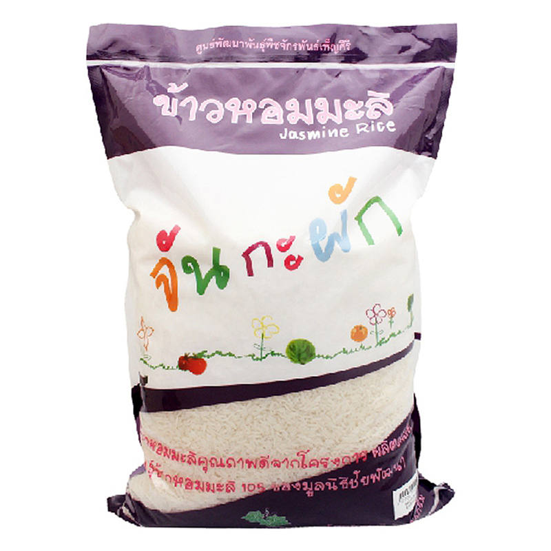 Jun Ka Pak Jasmine Rice 5kg