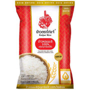 Kaijae Hom Mali Rice 100% - 5kg