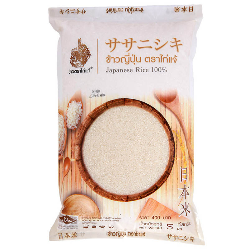 Kaijae Japanese Rice 5kg - Premium Quality Short Grain Rice