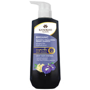 Khaokho Talaypu Butterfly Pea and Henna Organic Herbal Shampoo - 450ml