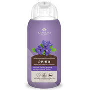 Khaokho Talaypu Herbal Conditioner with Butterfly Pea - 200ml