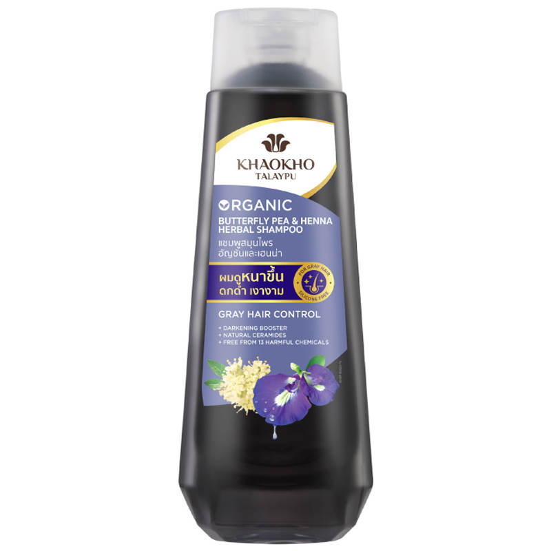 Khaokho Talaypu Butterfly Pea Henna Organic Herbal Shampoo - 320ml