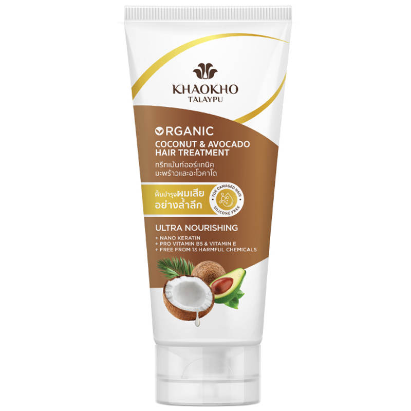 Khaokho Talaypu Coconut and Avocado Hair Treatment, 185ml