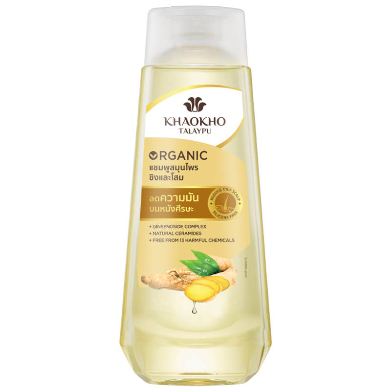 Khaokho Talaypu Ginger and Ginseng Organic Herbal Shampoo - 180ml