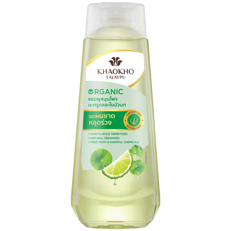 Khaokho Talaypu Leech Lime and Centella Organic Herbal Shampoo - 180ml