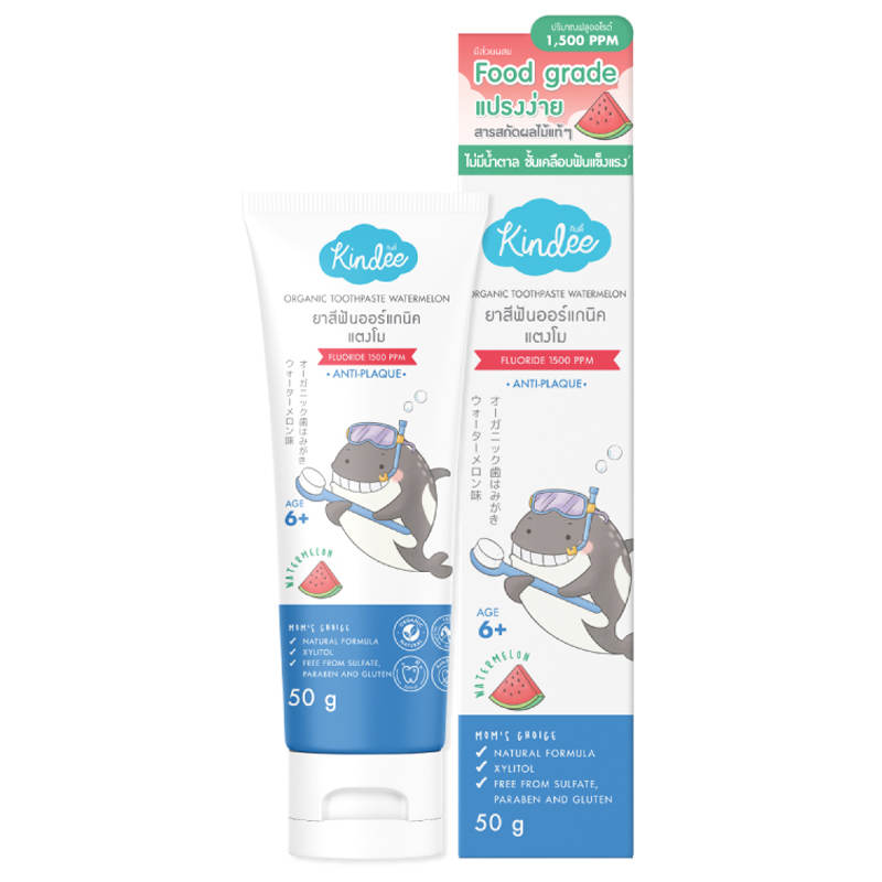 Kindee Organic Watermelon Fluoride Toothpaste - 50g
