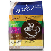 Khao Shong 5 Flavours Instant Coffee Mix - 20 Sachets (317.2g)