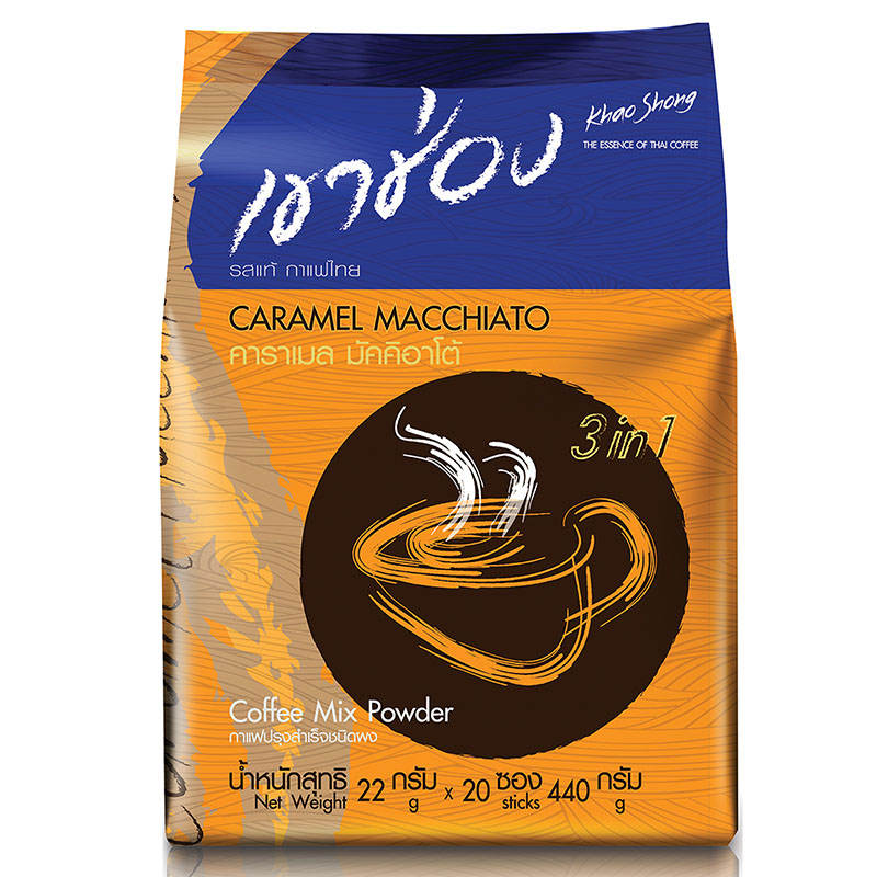 Khao Shong Caramel Macchiato Instant Coffee Mix - 185g (Pack of 20 Sachets)