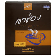 Khao Shong Instant Coffee 100% Box 360g