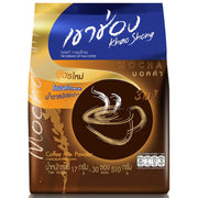 Khao Shong Mocha 3-in-1 Instant Coffee Mixed - 17g Pack of 30 Sachets