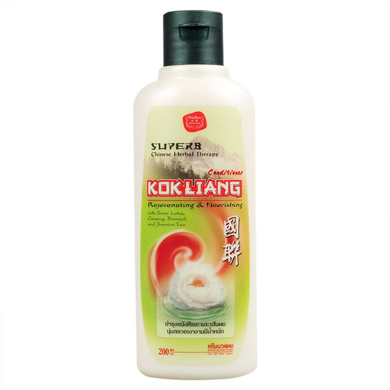 Kok Liang Herbal Conditioner 200ml