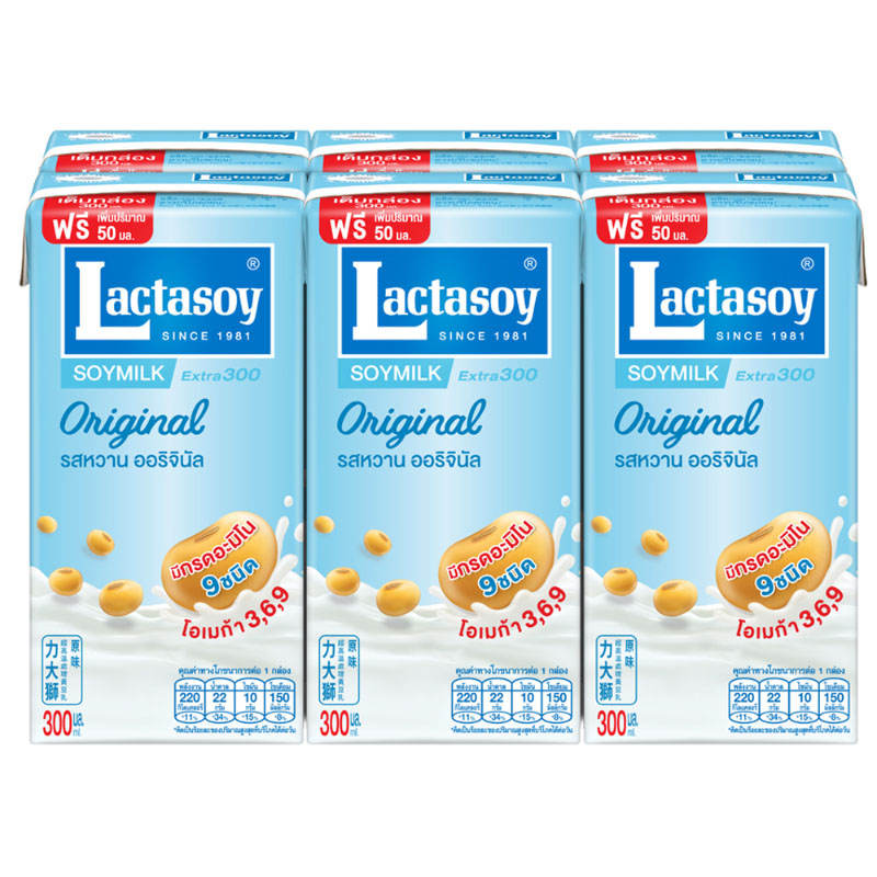 Lactasoy UHT Sweetened Soy Milk - 300ml Pack of 6