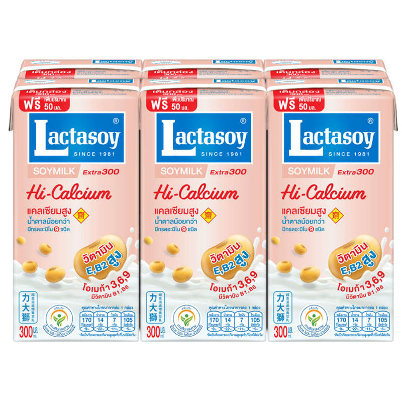 Lactasoy UHT Vegetarian Soy Milk - 300ml Pack of 6