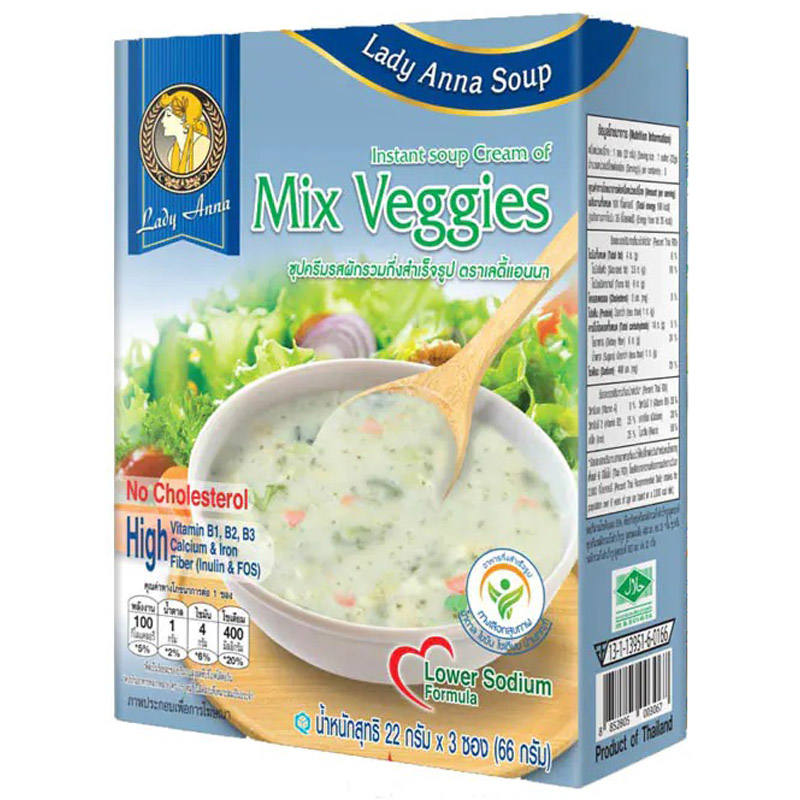 Lady Anna Instant Cream Soup with Mixed Vegetables - Lower Sodium (22g, Pack of 3)