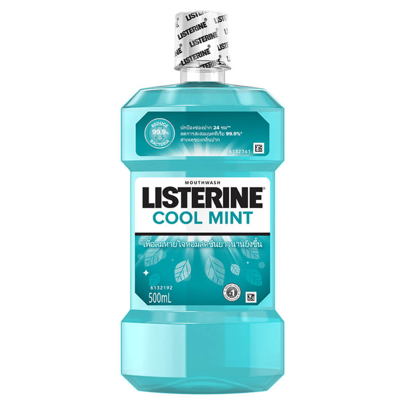 Listerine Cool Mint Mouthwash 500ml - Pack of 2