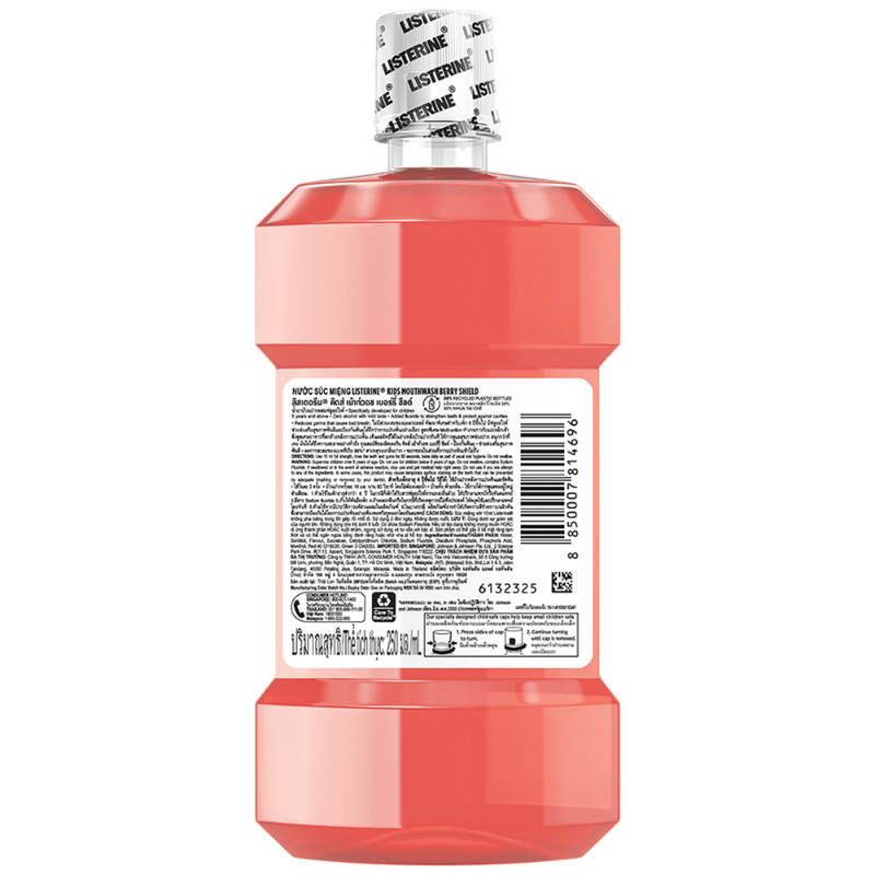 Listerine Kids Berry Shield Mouthwash 250ml