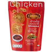 Little Farm Jornguan Jasmine Rice Cracker with Chili Paste and Flossy Chicken - 90g