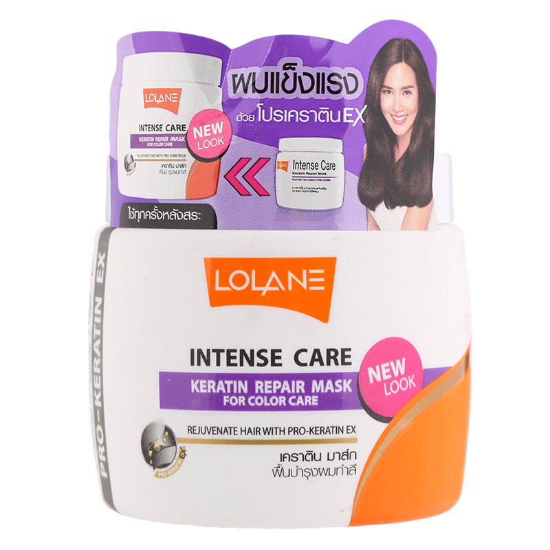 Lolan Natura Keratin Repair Color Mask - 200g