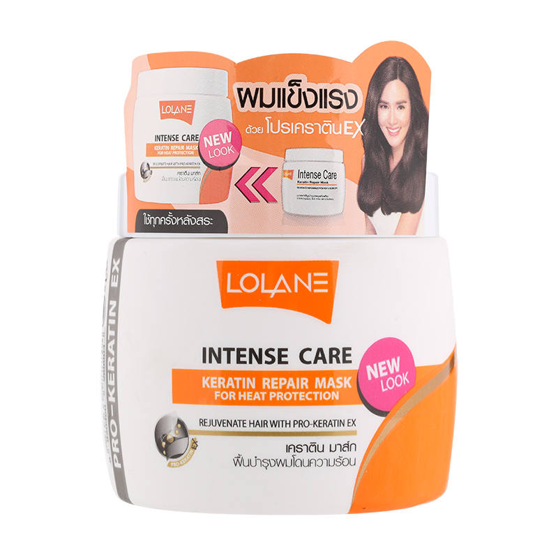 Lolane Natura Keratin Repair Heat and Blow Dry Mask 200g