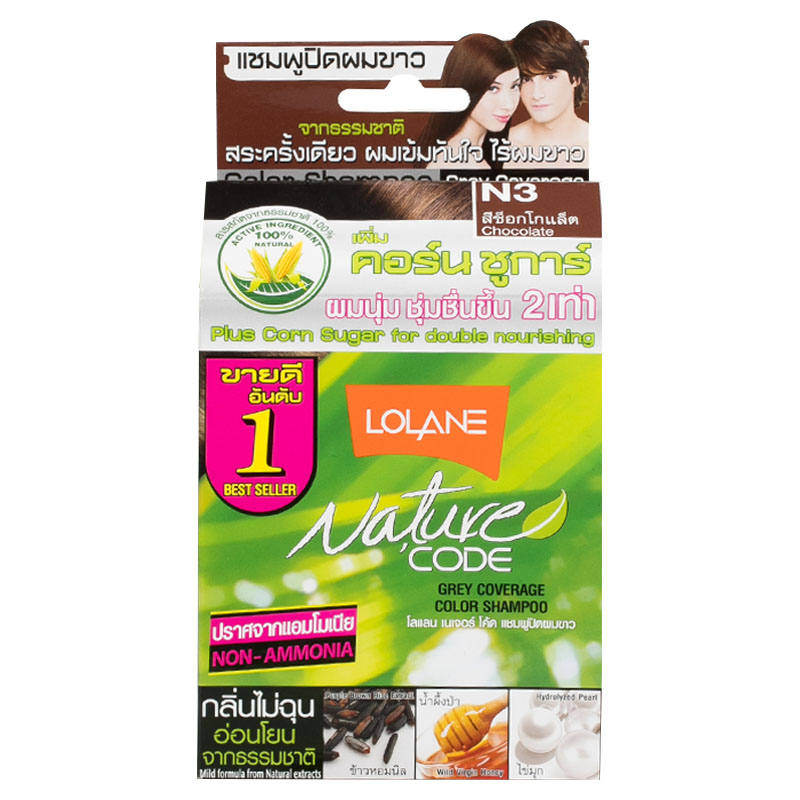 Lolane Color Shampoo - Chocolate, 10ml