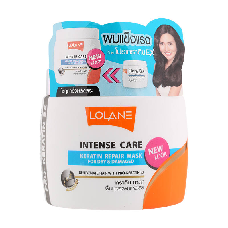 Lolane Intense Care Keratin Repair Hair Mask - 200ml