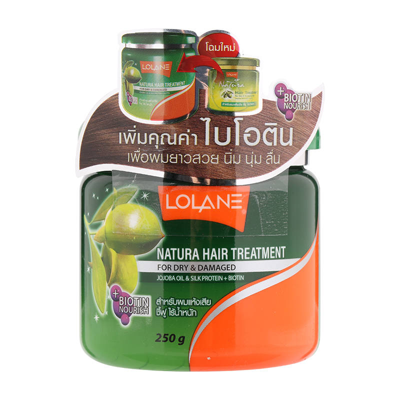 Lolane Natura Dry & Damaged Hair Treatment 250g