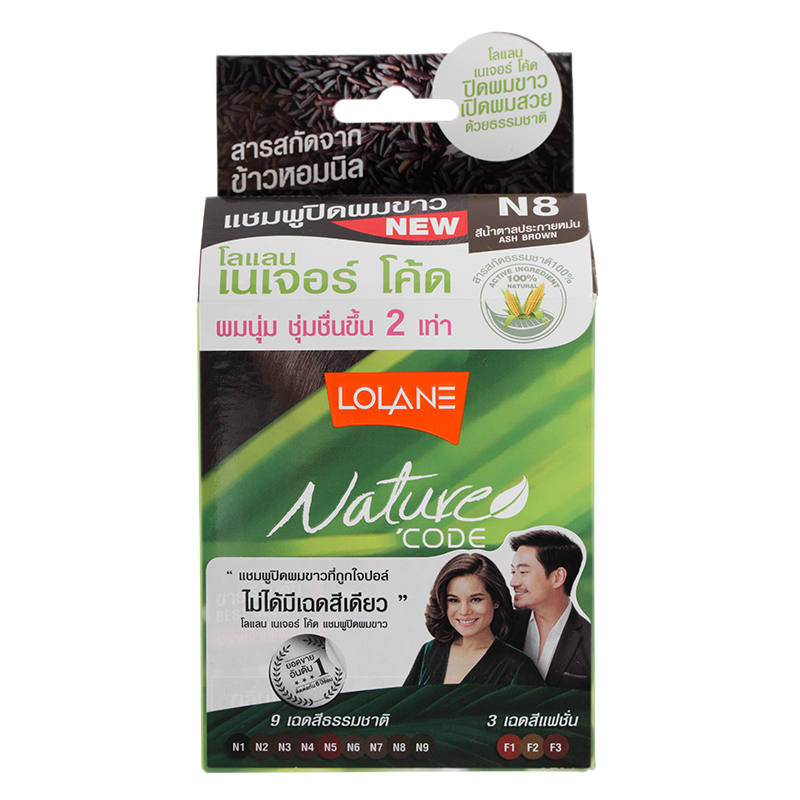 Lolane Nature Code Ash Brown Color Shampoo No.N8