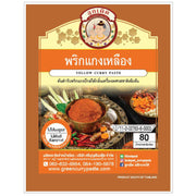 Look Ped Sour Yellow Curry Paste 80g