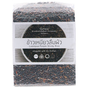 Luempua Purple Sticky Rice 1000g
