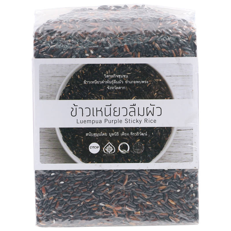 Luempua Purple Sticky Rice 1000g