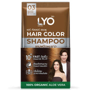 Lyo Golden Brown 03 Hair Color Shampoo
