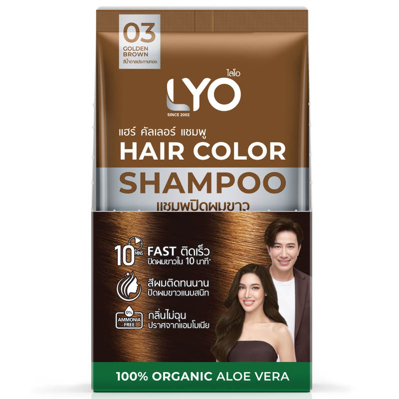Lyo Golden Brown 03 Hair Color Shampoo