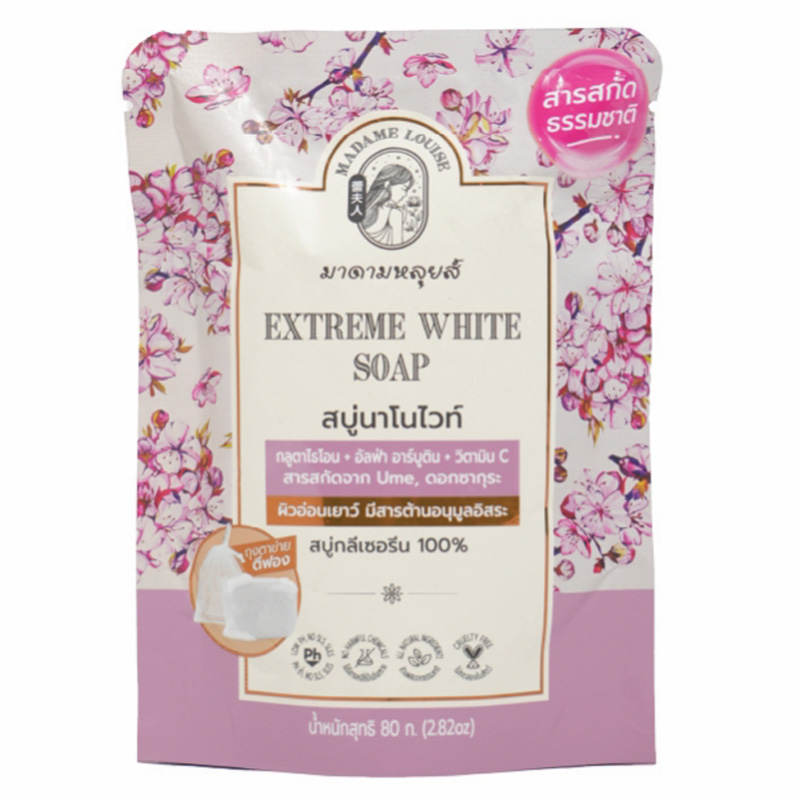 Madame Louise Extreme White Soap 80g