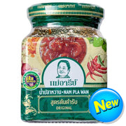 Mae Aree Sweet Fish Sauce Original Formula 200g