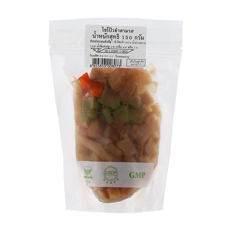Mae Houy Pickled Radish 150g