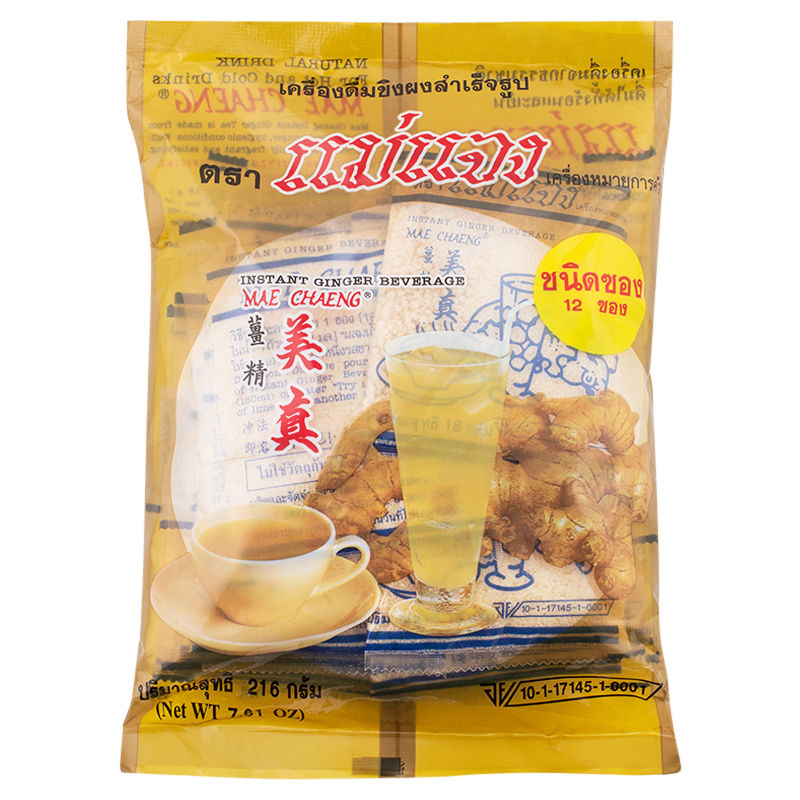 Mae Jang Instant Ginger Powder - 18g x 12 Sachets