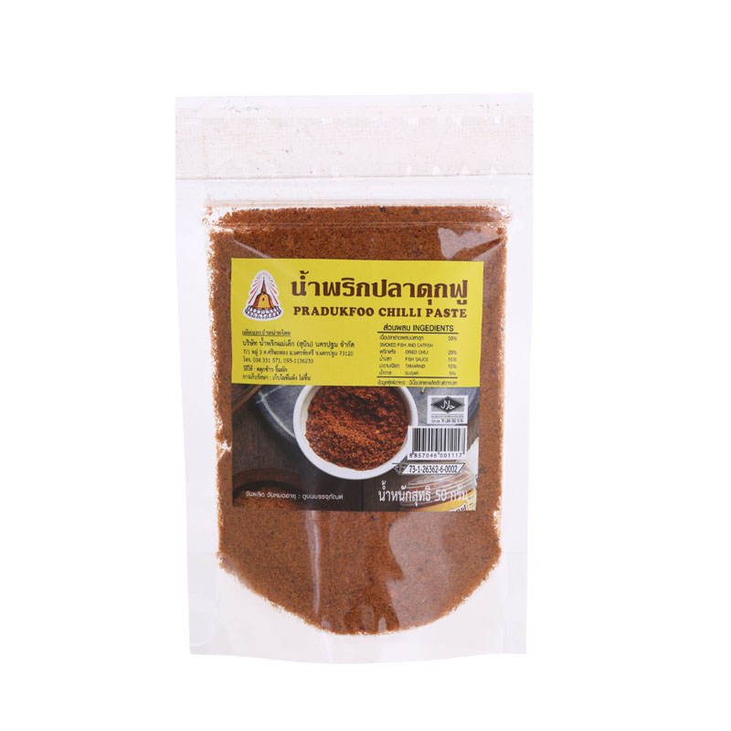 Maelek Subin Fried Catfish Chili Paste 50g